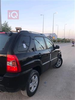 کیا سپۆرتاج